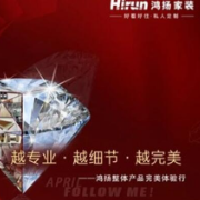 鸿扬720°立体1:1放样系统：纵横有度 精准定位