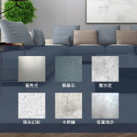 六款高人气蓝天豚艺术涂料，哪一款会深得你心？