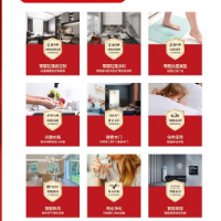 你家使用的水管真的健康吗？