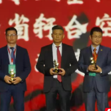 金煌建筑装饰获评万科集团“2020年度长期合作奖”和A级供应商