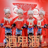 预告！“国标馥郁香”即将首秀成都春糖 看酒鬼酒如何筑造百亿梦想