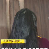 长沙市民定制18万元家具 迟迟未收到货货款还被店家挪用?