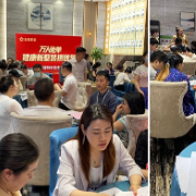 拼团健康新整装，约惠三大总经理签售特权