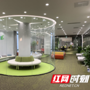 湖湘家话|高升宏福:品质耕心 办公家具里一张耀眼的“湖南名片”