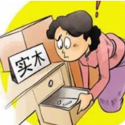 被判三倍赔偿!滁州某家具商家知假售假,协商途中还逃场...