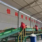 真难！怎么给废旧家具找个好归宿？