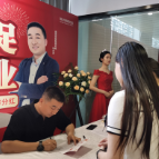 长沙曲美家居“双店齐开”总裁签售圆满落幕