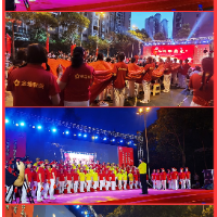 金煌家装以实际行动庆祝中国共产党成立100周年