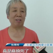 装修一半要涨价，老两口妥协又遇闹心事，装修公司态度豪横