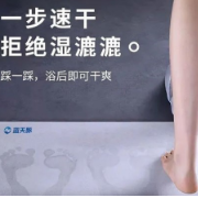 硅藻土地垫，让居家生活更洁净健康