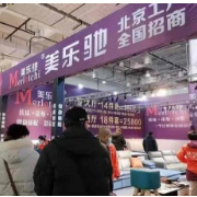 花两万五千元定制家具，说好5月送货现在还没收到