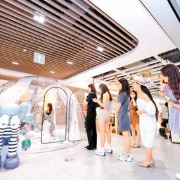 数字赋能 青岛打造智慧家居新标杆