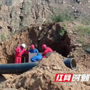 安全保障迎国庆 中石油多措并举保障湖南省国庆期间天然气安全稳定供应