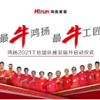 工匠鸿扬齐心 家装顽症不再
