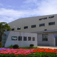 科技创新“泵”发强劲势能 耐普泵业的“N个第一”是这样炼成的