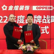新房装修品味,软装设计是关键