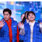 李雪琴穿上蓝马甲揭露骗局 “蓝马甲”走进长沙150个社区