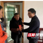 喜讯!鸿扬集团为“卓越工匠”授牌到家