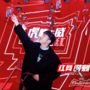 百威红运街亮相开福万达广场，陪长沙市民一起隆重过大年