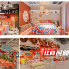 探索新年味 宜家长沙商场举行2022财年新品发布会