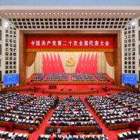 观盛会话感悟 湖南高速集团干部职工热议党的二十大报告