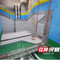 卫生间装修担心渗水？华浔品味沉箱架空工艺详解