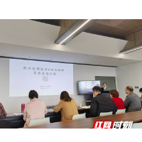 新时代新团队，鸿扬集团建设行业人才高地