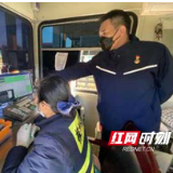 株洲高速白关中心收费站扎实开展“清廉高速”建设工作