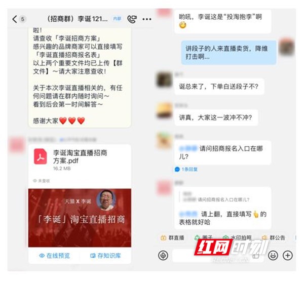 QQ截图20221208150206.jpg