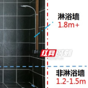 防水怎么做，才能雨天不犯难？