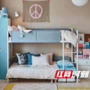 @所有长沙人，宜家免费家居改造又双叒叕来啦！