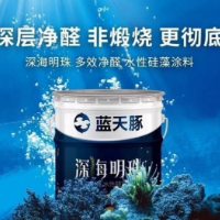 深海稀缺资源,面膜级硅藻,以后会越来越贵