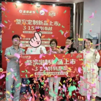 发力整家定制 金煌装饰3·15客户需求激增