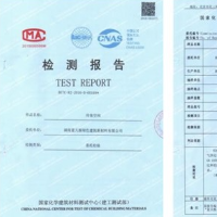 家装污染无处不在 金煌装饰严格选材守护健康人居