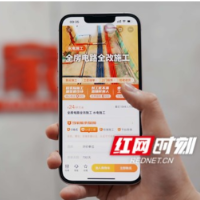 当家APP上线“呼叫师傅”，被喻为装修“避坑神器”