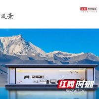 暖春行动|亘爱系统门窗:预购产品每人每户优惠1000元