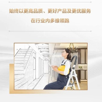 暖春行动｜罗西家具：预约进店送抱枕 满额再送全房灯饰软装