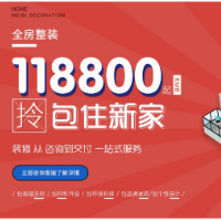 暖春行动｜美迪装饰：生态房屋检测公益大行动 报名就送