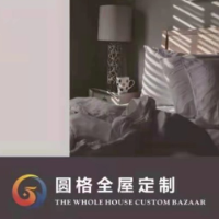 暖春行动｜圆格智造整装工厂：满千返百 定制送专业验房量房