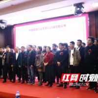 整家定制，好“饰”连城 金煌装饰“315”权益月活动席卷全城