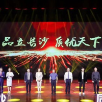 2022长沙品牌故事会金煌集团代表：一刻都不能停下满足客户的步伐