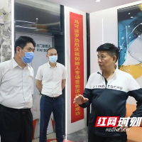 退役军人事务局赴金煌集团调研：支持做军转创业明星 当爱国拥军模范