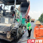G4京港澳高速株洲段路面中修工程启动