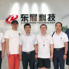 湖南东展科技迎酒泉肃州区招商引资组