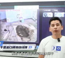 千思金口碑项目经理篇：客户满意，就是对我们工作最大的认可