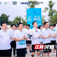 “每一步,向绿奔赴” 红星美凯龙绿色健康跑燃爆西湖公园