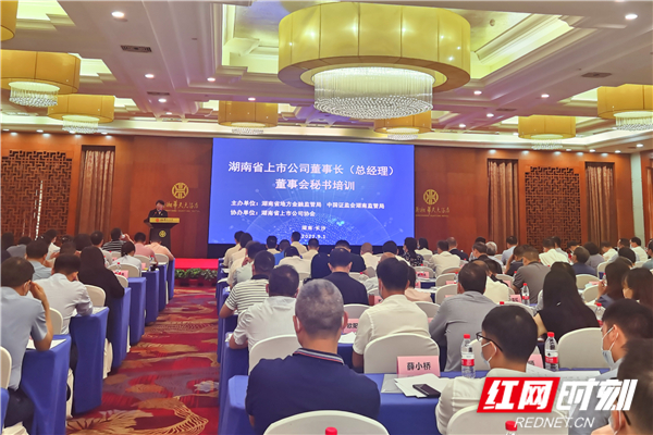 微信图片_20220906112430_副本.jpg