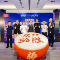 小焕新可撬大存量 家居消费“双11”大促开启