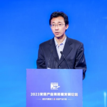 工信部消费品工业司副司长李强：家居行业要做好“三个新”