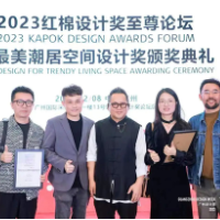 红棉设计奖·2023最美潮居设计奖榜单揭晓 千思设计师喜提4项大奖